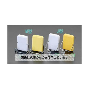 �G�X�R 55x70mm �t�b�N(�}�O�l�b�g�t/��) EA762FG-73 �����F1��