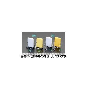 �G�X�R 55x70mm �t�b�N(�}�O�l�b�g�t/��) EA762FG-74 �����F1��