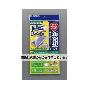 GR 525x250mm t[Jbg L[{[hJo[(fXNgbvp) EA764AB-31 F1