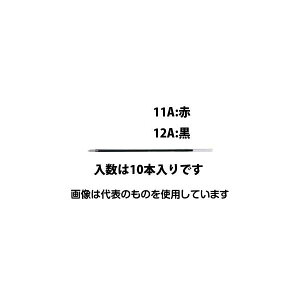 GXR 0.7mm[]{[y֐c(10{) EA765MG-12A F1