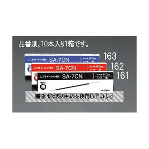 GXR 0.7/3.0x121mm {[y֐c(E10{) EA765MG-161 F1
