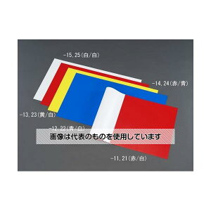GXR 250x300x1.0mm ʃJ[}OlbgV[g(/) EA781BS-23 F1