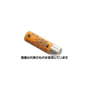 �A�Y����(AS ONE) �g�����V�[�o�[�p�[�d���j�b�P�����f�d�r EA790AF-16F �����F1��