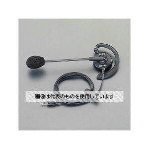 ICOMiACRj |^Cz}CN EA790AF-74 F1