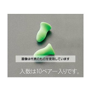 GXR (10g) EA800VH-17 F1