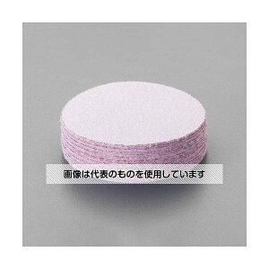 AY(AS ONE) 125mm/#120 Thy[p[(}WbNE20) EA809XD-120 F1pk