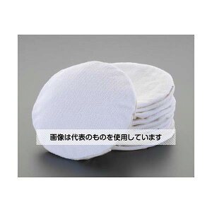 エスコ φ180mm 綿バフ(紐式・10枚) EA809XE-23 入数:1pk