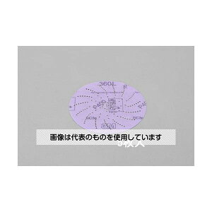 GXR 127mm/ #280 TfBOfBXN(}WbNE5) EA809XE-311 F1