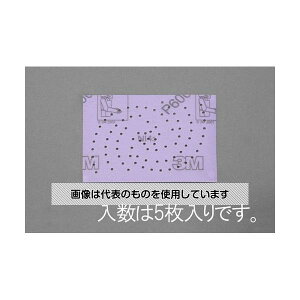 GXR 76x102mm/#1000 TfBOV[g(}WbNE5) EA809XE-333 F1