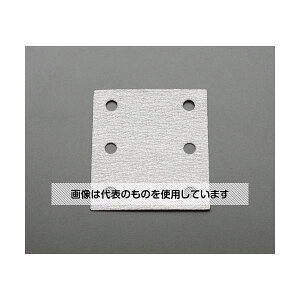 H@z[fBOX #100 [EA809XJEXKp]Thy[p[(lp) EA809XK-100S F1