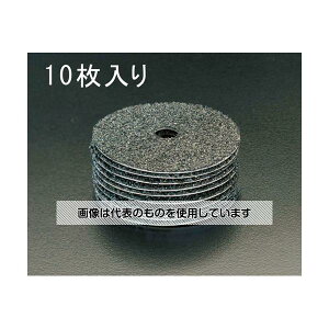 エスコ # 20/100mm ディスクペーパー(10枚) EA809ZG-20 入数:1箱