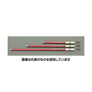 �G�X�R #2x200mm �׎��h���C�o�[�r�b�g(�V���[�g�h�~�J�o�[�t) EA813AX-203 �����F1�{