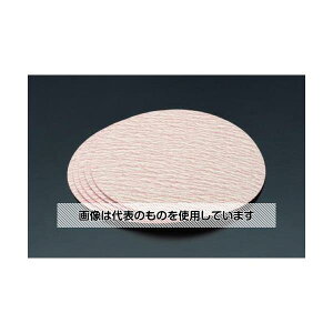 Z 150mm/#320 fCXNy[p[(}WbNE5) EA818MF-8 F1PAK