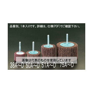 �G�X�R 75x50mm/6mm�� �t�B�j�V���O�z�C�[��(�e��) EA819AV-75A �����F1�{
