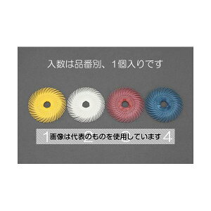 GXR 50.8x9.5mm/#400 fBXN EA819AY-4 F1