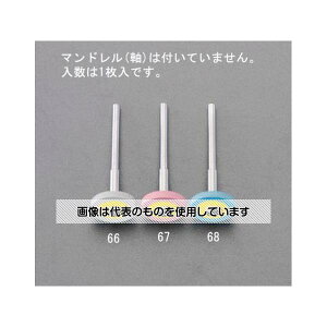 �G�X�R [EA819DH-63�p] �փz�C�[��(�e��/3mm��) EA819DH-68 �����F1�{