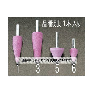 GXR 19x63mm/6mm tu() EA819HV-1 F1{