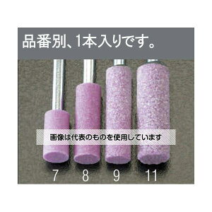�G�X�R 13x38mm/6mm�� ���t�u��(��) EA819HW-8 �����F1�{