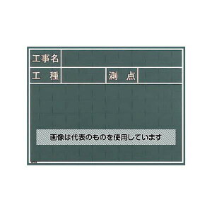 }C]bNX Hp W-5C F1