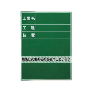 }C]bNX nfBXX`[O[{[h SG-101A F1