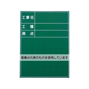 }C]bNX nfBXX`[O[{[h SG-103A F1