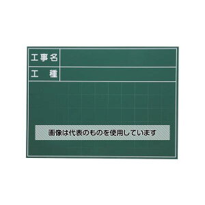 }C]bNX nfBXX`[O[{[h SG-107A F1