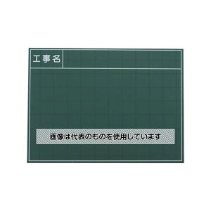 }C]bNX nfBXX`[O[{[h SG-108A F1