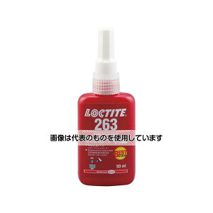 KTC bN^Cg@ixpj YCD-263 1