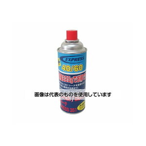 EXPRESS GRJ[gbW 225G(p[KX CV300) SG340S-30 F1{