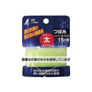 V ڎ@@15mnڗp 77594 1