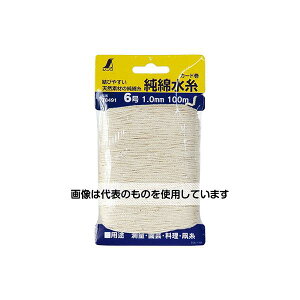 シンワ測定 純綿水糸 カード巻6号 1.0mm 100m 78491 1個