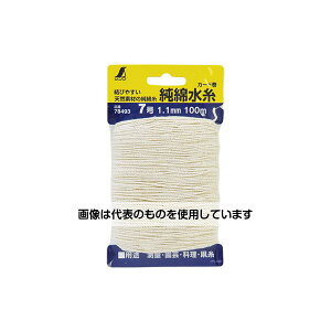シンワ測定 純綿水糸 カード巻7号 1.1mm 100m 78493 1個