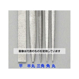 �G�X�R 215mm/#150 �_�C�������h�₷��(��) EA826SE-5A �����F1�{