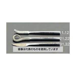 エスコ 55mm/3.2mm軸 ダイヤモンド鏝やすり(丸/#200) EA826VR-22 入数:1本