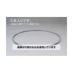 GXR 1415x12.7mm/14/18T ^oh\[(5{) EA841XH-7 F1