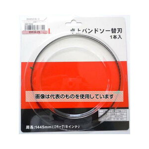 ���Z�� 3.18mmx15T �o���h�\�[(�S�E���������p) EA854YB-3 �����F1�{