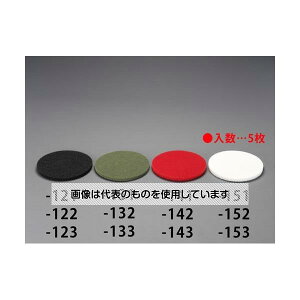 GXR 9C`p tApbh(ێp/5) EA899MW-141 F1