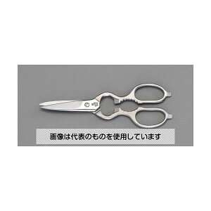 GXR 200mm ͂ EA912HE-7 F1
