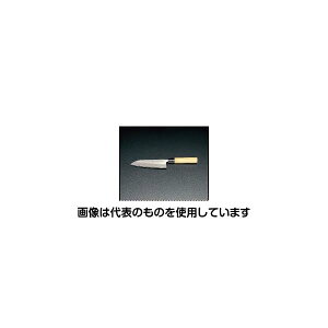GXR 170mm O EA912JB-1 F1{