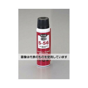 �G�X�R 80ml �Z���h�K�E�����X�v���[(KURE 5-56) EA920A-0.8 �����F1�{