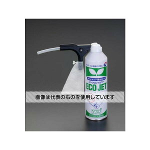 GXR 350ml GA[oL[N[i[ EA920AC-10B F1