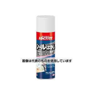 GXR 220ml V[͂ EA920BG-6 F1{