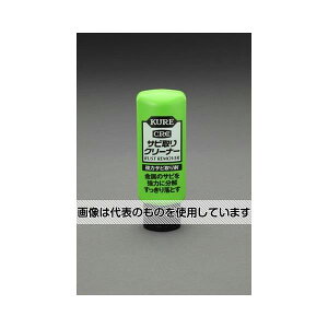 �G�X�R 150g �K����N���[�i�[(�W�F���^�C�v) EA920FA-1 �����F1�{