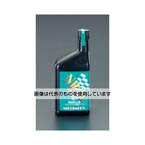 GXR 500ml GWICY EA920NB F1