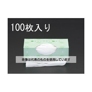GXR Cp؂lbg(100) EA922AL-5 F1