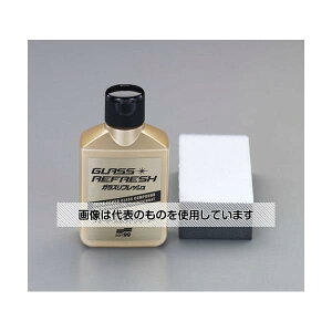 �G�X�R 80ml �K���X�p�R���p�E���h EA922JG-16 �����F1��