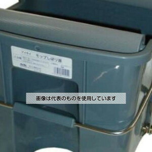 GXR 300x310x320mm/14L bvi EA928AB-30 F1