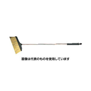 GXR 960mm ق(AN) EA928AD-9S F1{