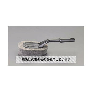 GXR 160x105x38mm/320mm ԃX|W(t) EA928AH-17 F1{