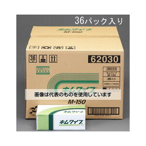 GXR 225x210mm HƗpCp[(36) EA929AS-1B 1CS